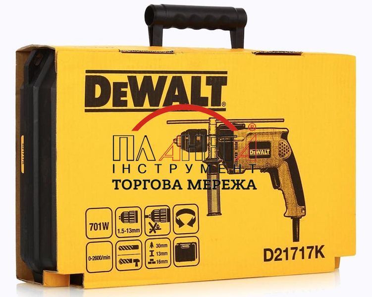 Дриль ударний DEWALT D21717K D21717K фото