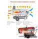 Дизельна гармата VITALS DHC-301 45780N фото 8