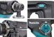 Перфоратор Makita HR2810 + набор буров B-12332 SET-HR2810 фото 4