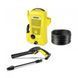Міні-мийка KARCHER K 2 Universal Edition (1.673-000.0) 1.673-000.0 фото 1
