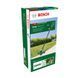Тример EasyGrassCut 23 Bosch (06008C1H01) 06008C1H01 фото 3