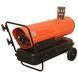 Дизельна гармата VITALS DHC-301 45780N фото 3