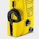 Міні-мийка KARCHER K 2 Universal Edition (1.673-000.0) 1.673-000.0 фото 6