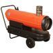 Дизельна гармата VITALS DHC-301 45780N фото 4