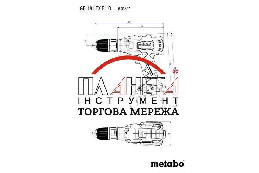Акумуляторний дриль-шуруповерт (різьбонарізчик) Metabo GB 18 LTX BL Q I Каркас 603828890 фото