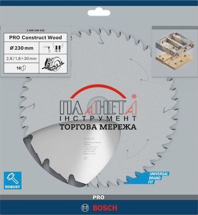 Циркулярне пиляльне полотно, диск Construct Wood Bosch Professional для мережевих ручних пилок, 230x30x1,8-2,8 мм, 16T (2608640635) 2608640635 фото