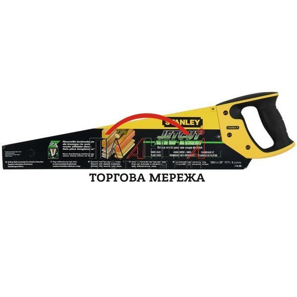 Ножівка Jet-Cut SP поперечний та поздовжній різ 500 мм STANLEY 2-15-288 фото