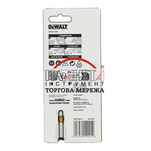 Ніж складаний з фіксованим лезом для оздоблювальних робіт DeWALT DWHT10991-0 DWHT10991-0 фото
