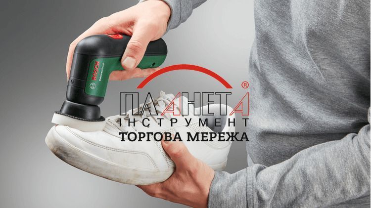 Тримач для насадок (1600A023KX) для універсальної щітки Bosch UniversalBrush 1600A023KX фото