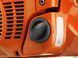 Бензопила Husqvarna 450 II 9671878-35 фото 3