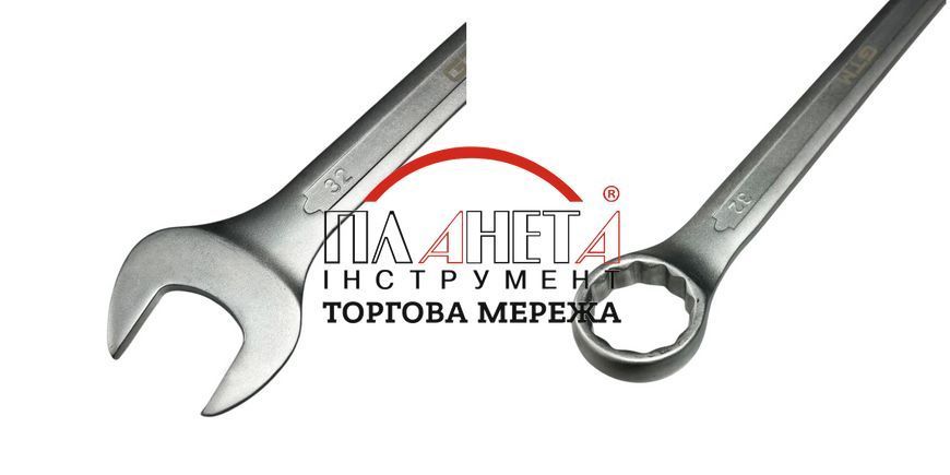Набір комбінованих ключів GTM GWS-023 6-32 мм, 23 шт в чохлі (227460) 227460 фото