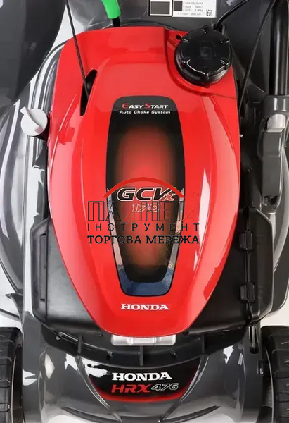 Газонокосарка самохідна бензинова Honda HRX476C2 VYEH (HRX476C2) HRX476C2 фото