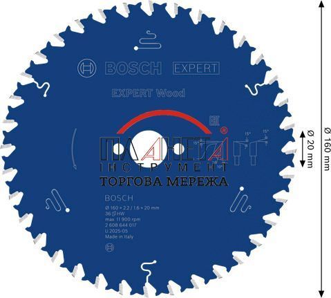 Пильний диск Expert for Wood Corded Bosch Professional для мережевих ручних циркулярних пилок, для занурювальних пил, 160x20x2.2, 36T (2608644017) 2608644017 фото