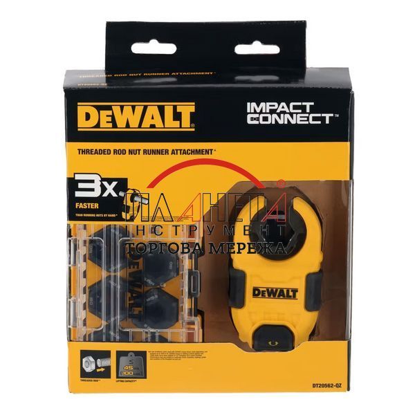 Насадка до шуруповерта, для закручування гайок DeWALT DT20562 DT20562 фото