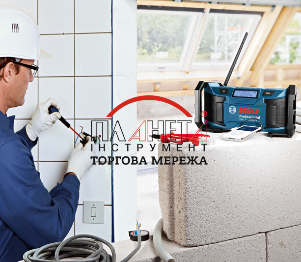 Радиоприёмник Bosch GML SoundBoxx 0601429900 фото