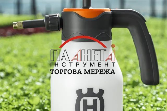 Ручний обприскувач 301SM Husqvarna 1,5 літра 9706508-01 фото