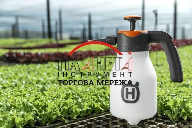 Ручний обприскувач 301SM Husqvarna 1,5 літра 9706508-01 фото