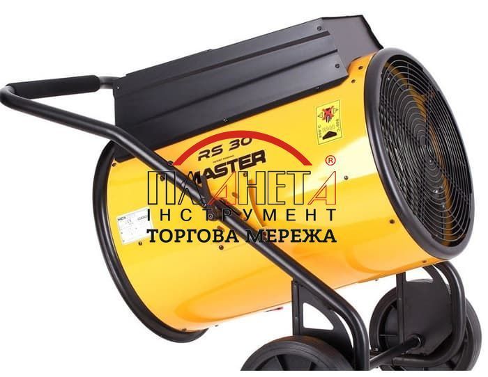Теплова гармата Master RS 30 RS 30 фото