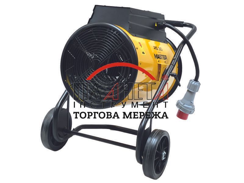Теплова гармата Master RS 30 RS 30 фото