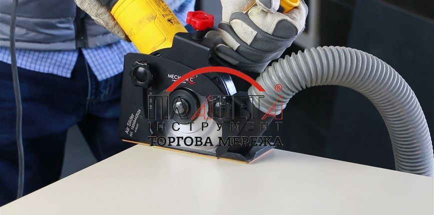 Насадка для УШМ Mechanic AirSlider 90x115-125 19568442124 фото