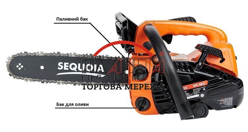 Пила ланцюгова бензинова SEQUOIA SPC0812, 0.8 кВт, довжина шини 30 см (SPC0812) SPC0812 фото