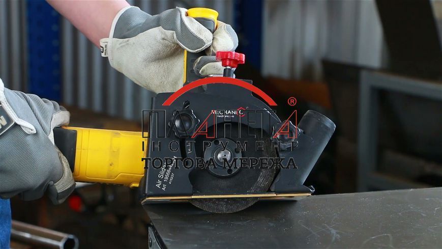 Насадка для УШМ Mechanic AirSlider 90x115-125 19568442124 фото