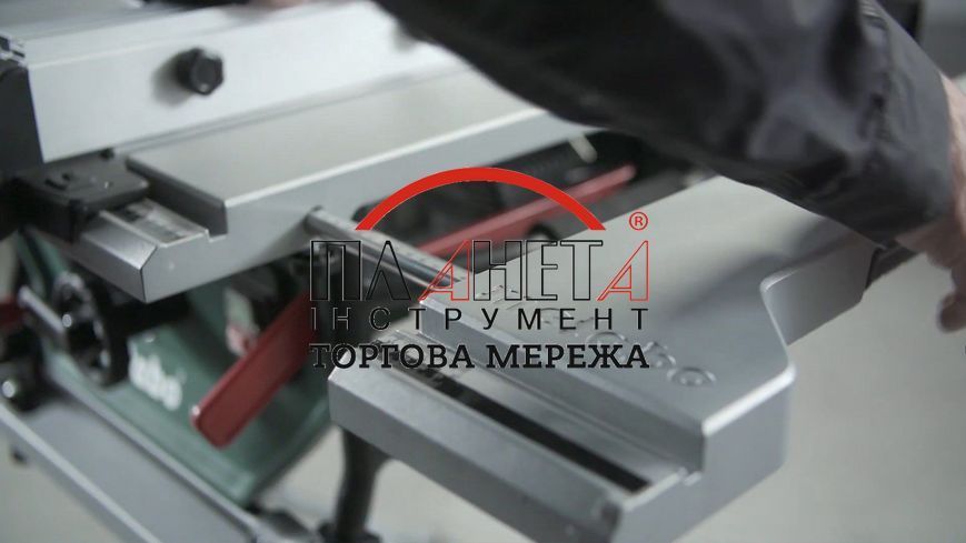Циркулярна пила Metabo TS 254 M (610254000) 610254000 фото