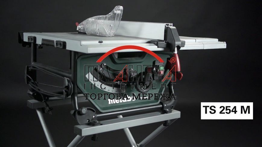 Циркулярна пила Metabo TS 254 M (610254000) 610254000 фото