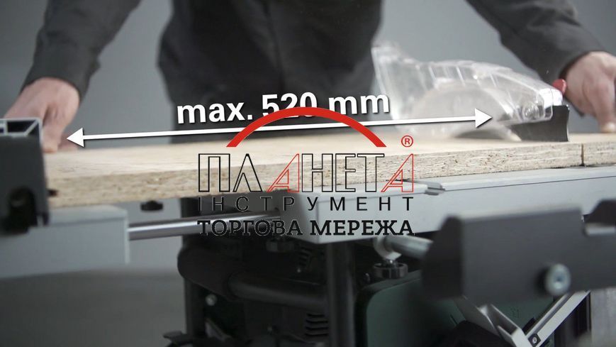 Циркулярна пила Metabo TS 254 M (610254000) 610254000 фото