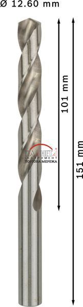 Набір спіральних свердел Bosch Professional Metal HSS-G, стандартна довжина 151 мм, діаметр 12,6 мм, робоча довжина 101 мм, 5 штук (2608585542) 2608585542 фото