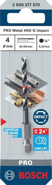 Свердло по металу Metal HSS-G Impact Control Bosch Professional, шестигранний хвостовик &frac14; дюйма, діаметр 4 мм, довжина 83 (2608577570) 2608577570 фото