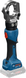 Акумуляторний гідравлічний обтискний інструмент Bosch Professional PRO GPH 18V-60 (06019P0100) 06019P0100 фото 2