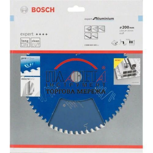 Пиляльний диск Bosch Professional Expert for Aluminium для ручних мережевих циркулярних пилок, 200x30x2.8, 60T (2608644103) 2608644103 фото