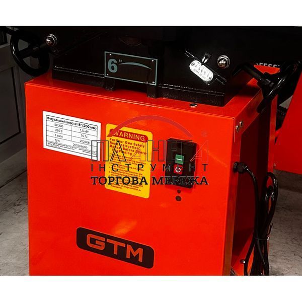 Верстат фугувальний GTM SP-150 750 Вт (18300) 18300 фото