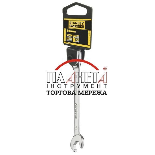 Ключ гайковий комбінований з храповим механізмом з важелем реверсу, 14 мм STANLEY Fatmax (FMMT13087-0) FMMT13087-0 фото