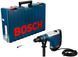 Перфоратор BOSCH GBH 7-46 DE 0611263708 фото 1