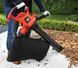 Електричний садовий пилосос Black&Decker GW 3050 GW3050 фото 4