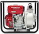 Мотопомпа бензинова Honda WB 20 XT4 D RX (WB20XT4) WB20XT4 фото 2