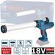 Акумуляторний пістолет для герметика Bosch GCG 18V-600 06019C4001 06019C4001 фото 1
