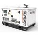 Генератор дизельний GENERGY GDS10T 8 кВт (240217090) 240217090 фото 5