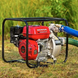 Мотопомпа бензинова Honda WB 20 XT4 D RX (WB20XT4) WB20XT4 фото 8