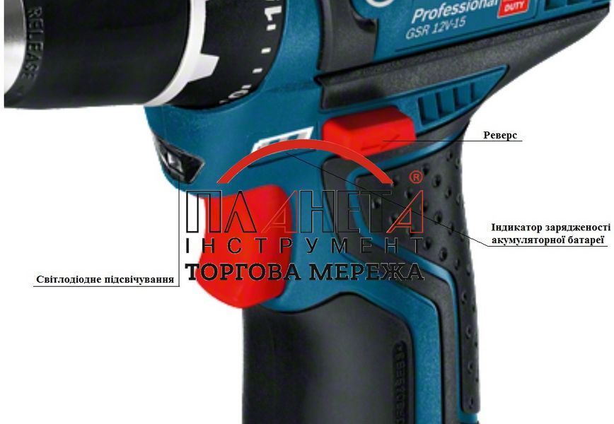 Акумуляторний дриль-шуруповерт Bosch GSR 12V-15 + AC Professional 060186810G фото