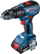 Акумуляторний ударний дриль-шурупокрут Bosch Professional GSB 18V-50, три акб 2Ah, кейс L-Case (06019H5121) 06019H5121 фото 4