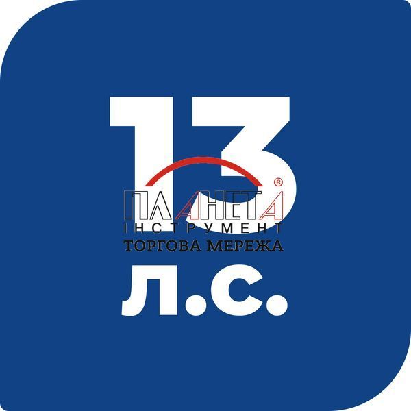 Генератор бензиновий Hyundai HHY 7050FE-ATS HHY7050FEATS фото