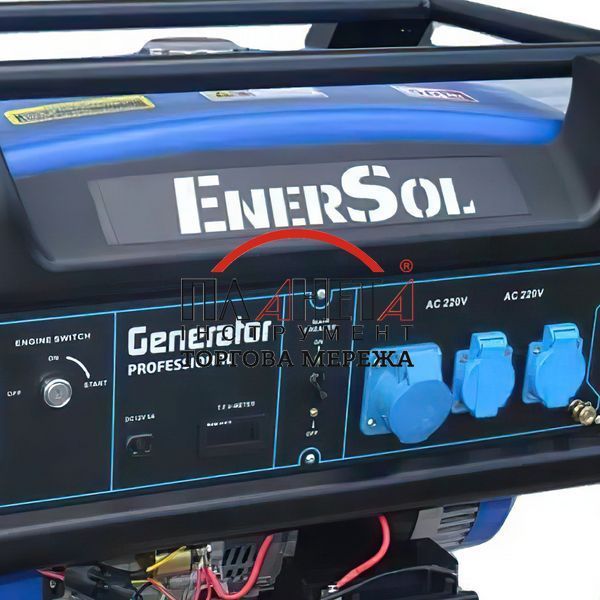 Бензиновий генератор EnerSol SG-8EAMB SG-8EAMB фото