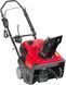 Снігоприбиральник бензиновий Honda HS 750 EA (HS750) HS750 фото 1