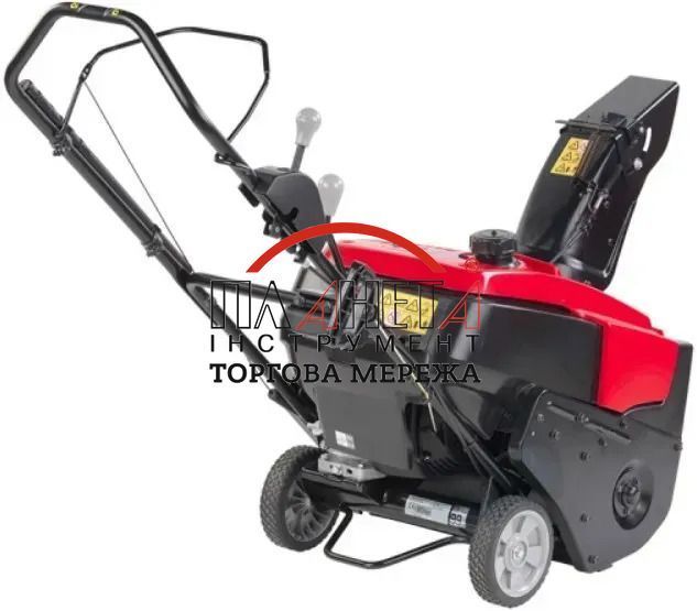 Снігоприбиральник бензиновий Honda HS 750 EA (HS750) HS750 фото