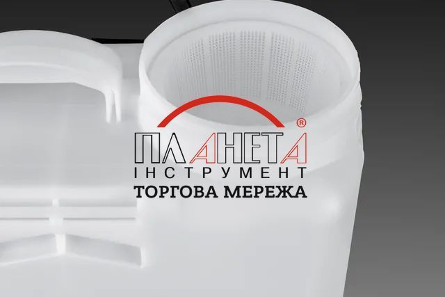 Ранцевий механічний обприскувач Husqvarna 320SM 20 літрів 9706507-01 фото
