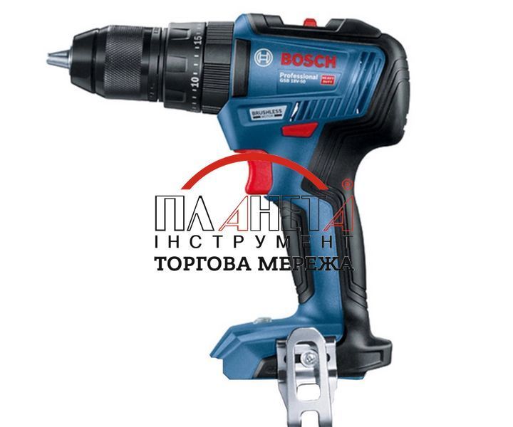 Акумуляторний ударний дриль-шурупокрут Bosch Professional GSB 18V-50, три акб 2Ah, кейс L-Case (06019H5121) 06019H5121 фото