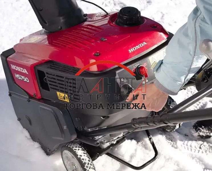 Снігоприбиральник бензиновий Honda HS 750 EA (HS750) HS750 фото